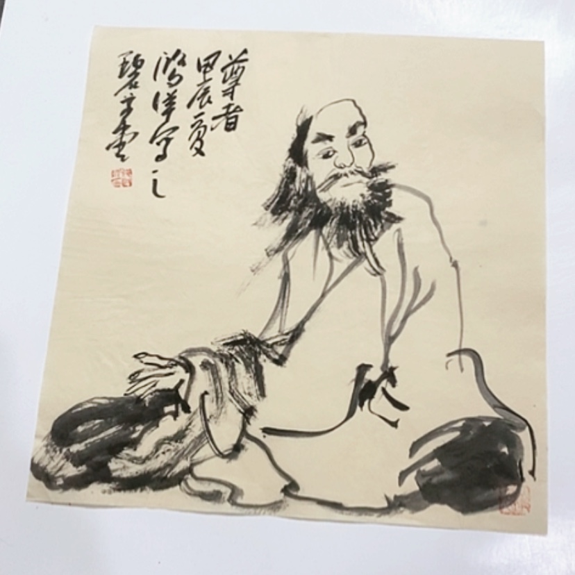 【闪购商品】一二三四五六七八