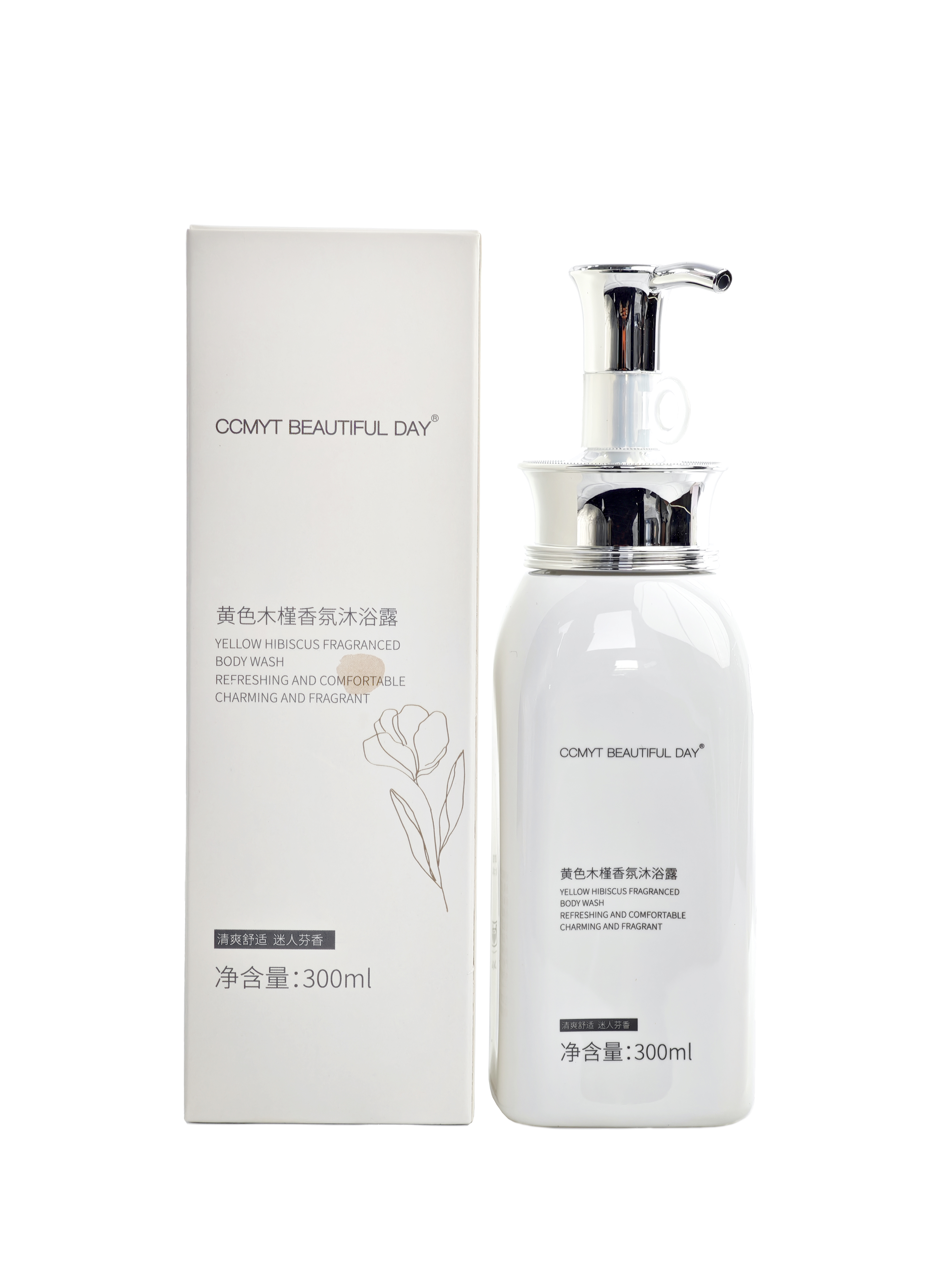  （麦子）美怡天黄色木槿香氛沐浴露到手两瓶