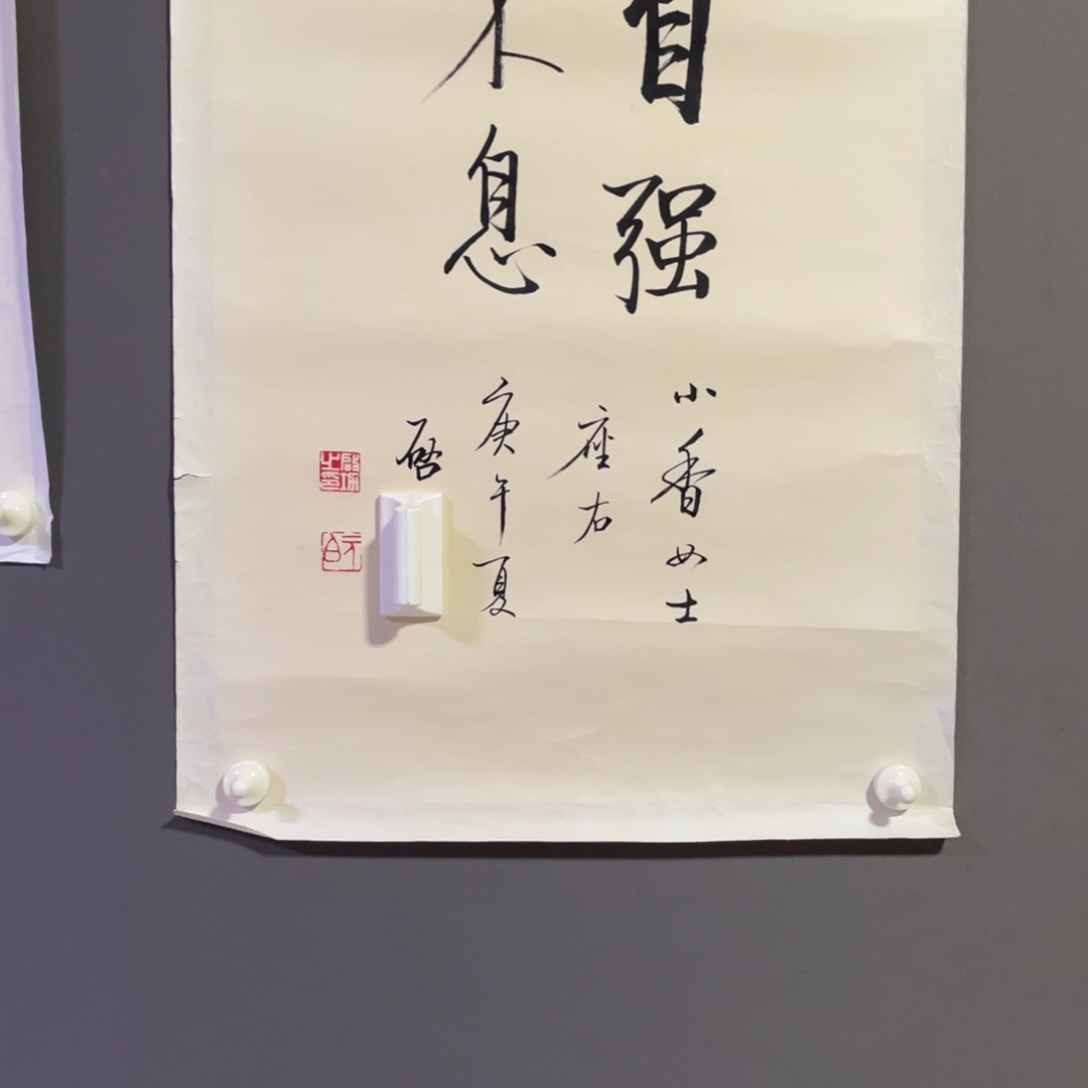 年画作品欣赏作品