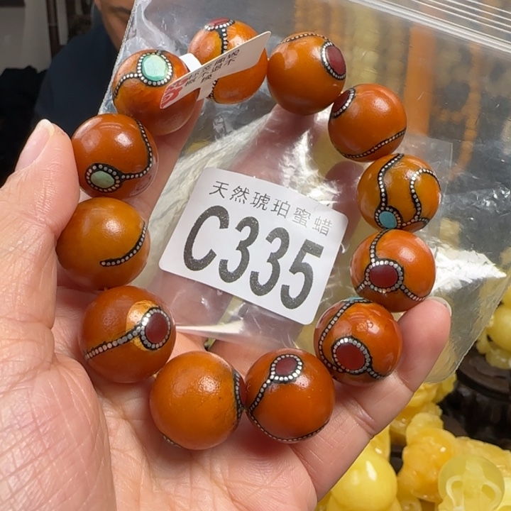 蜜蜡珠宝奇石未镶嵌19