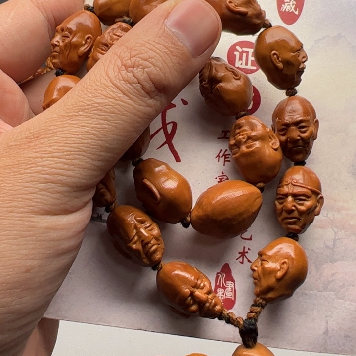 手串/手链橄榄核福利多多