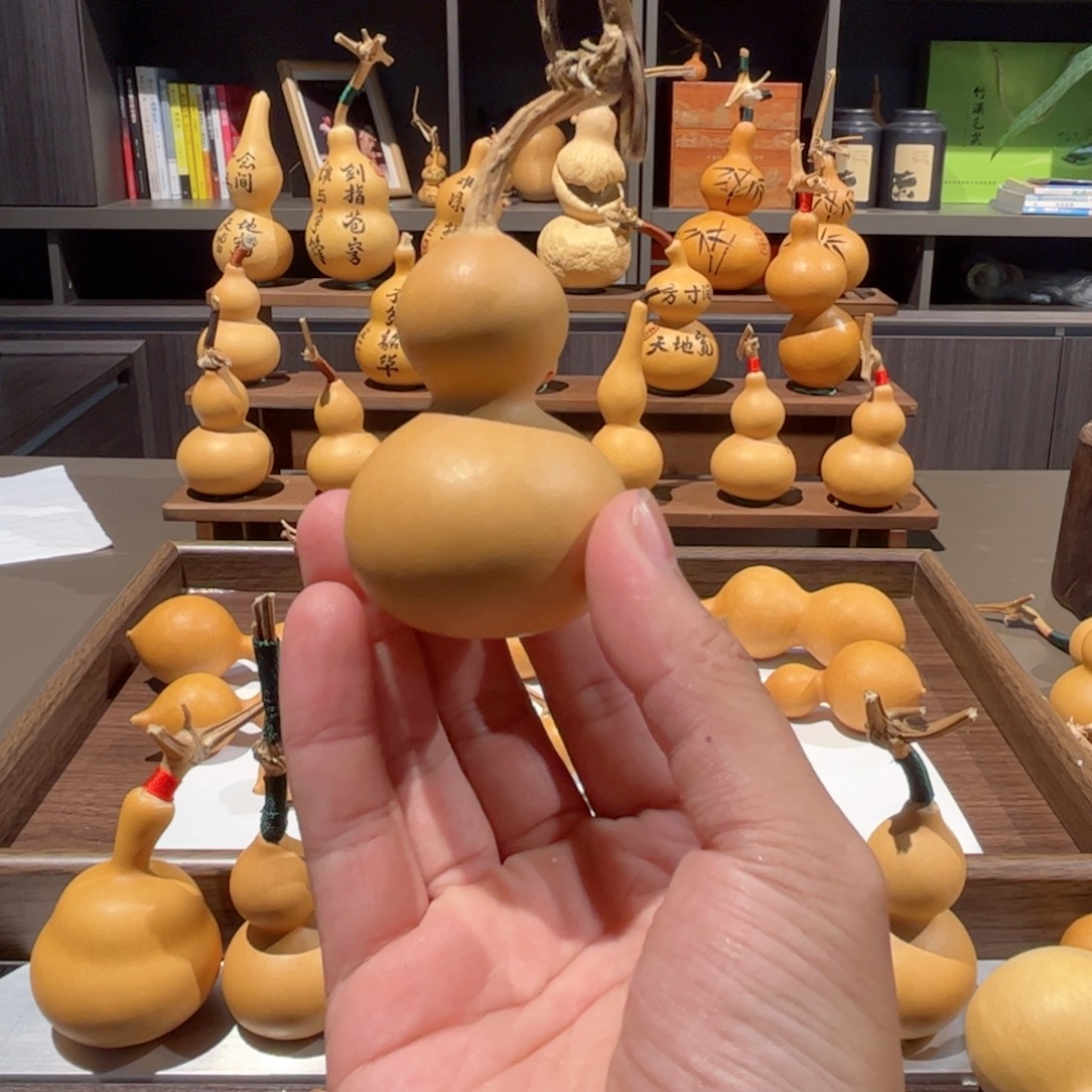 半***z葫芦娃的时候我也是