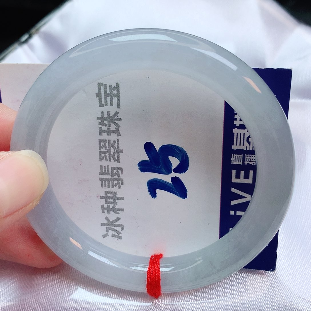 翡翠手镯未镶嵌缅甸天然A货翡翠手镯