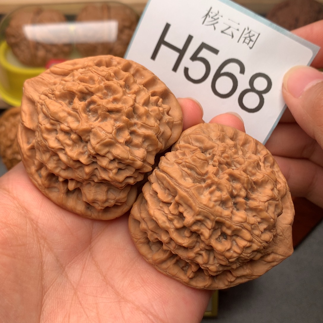吊坠文玩核桃51+官帽精对
