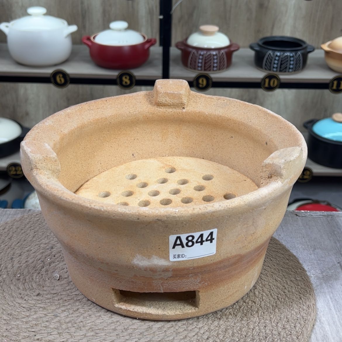 【闪购商品】口径28厘米碳炉瑕疵品844