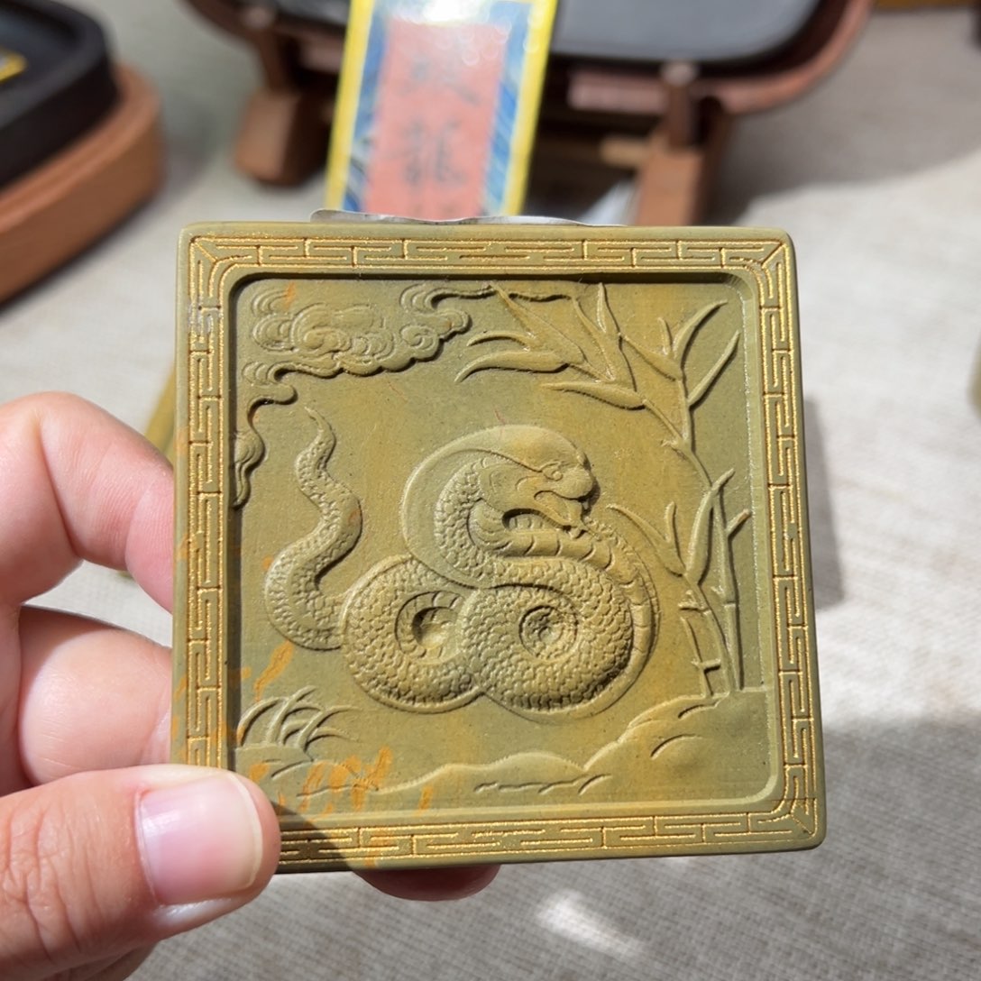 【闪购商品】端砚甄选砚乡姐妹绿端