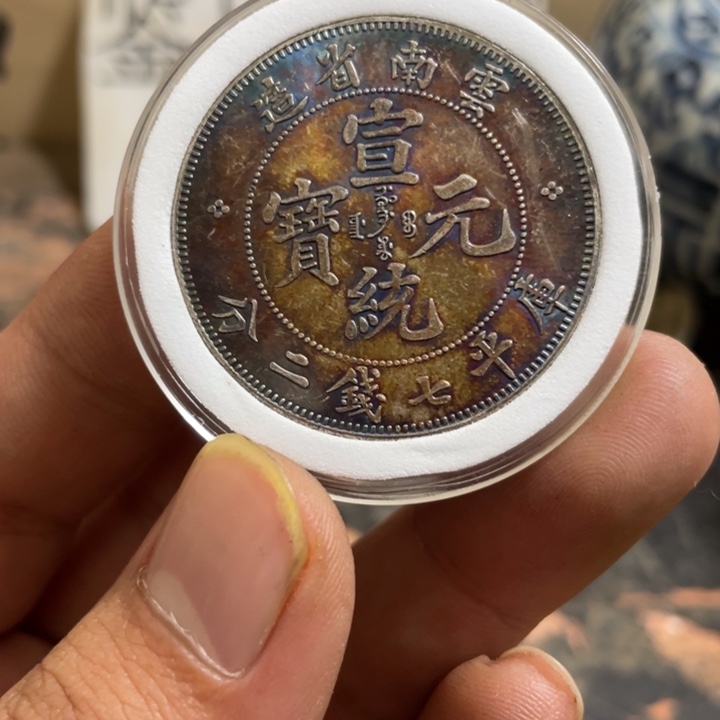 复古 可吹响可吸反龙洋工艺品家居摆件饰品摆