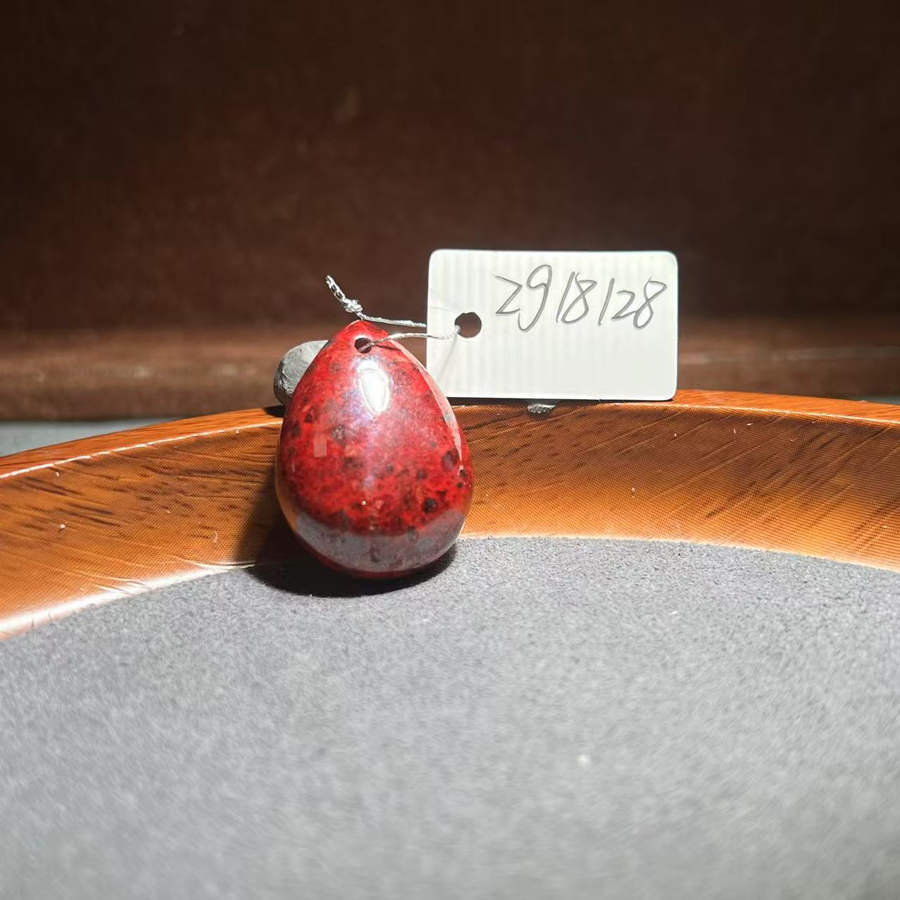 天然辰砂【张老斯珠宝】天然朱砂随形吊坠zg18128