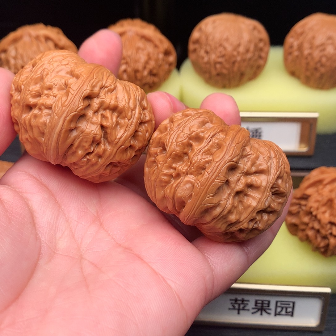 文玩核桃吊坠737号元宝44