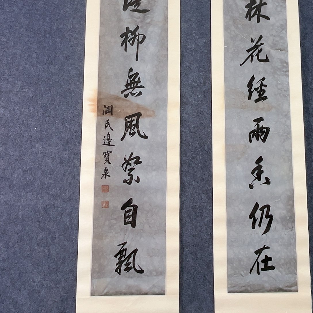 隔空玻璃幕壁玻璃的装饰是指以