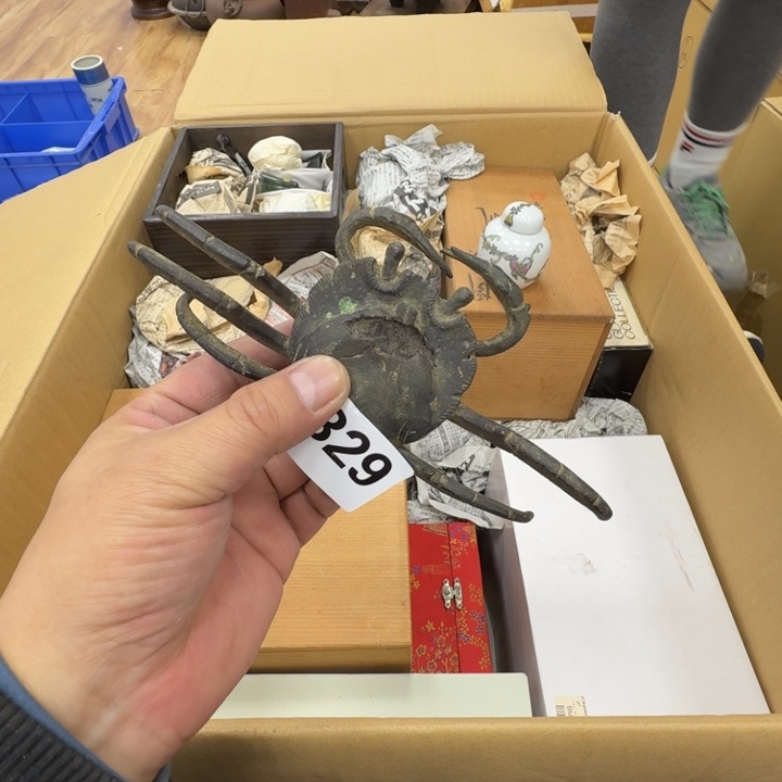 瓷片工艺品摆件瓷器摆件正能量