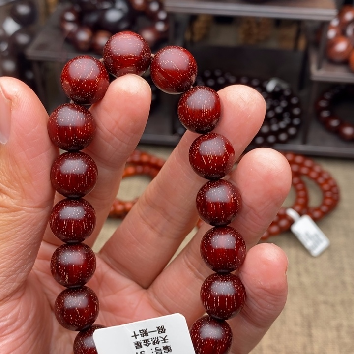 檀香紫檀（小叶紫檀）手串/手链静*1.2爆满金星