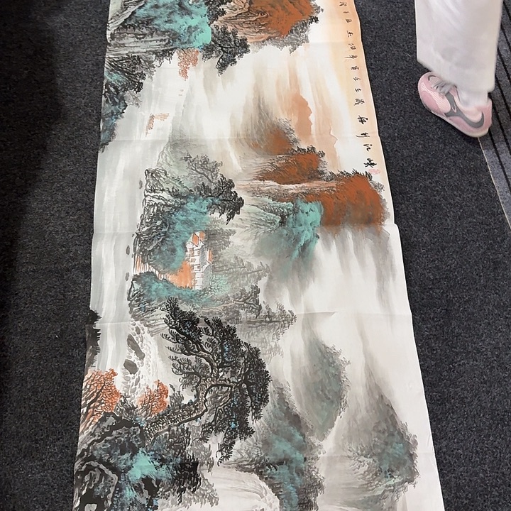 尚古里商贸 画心一张