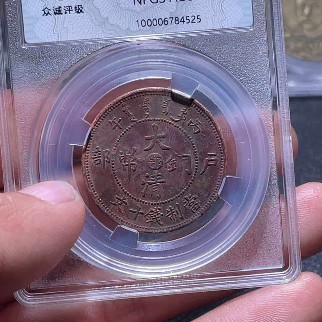 金属江南收藏江南柴4525