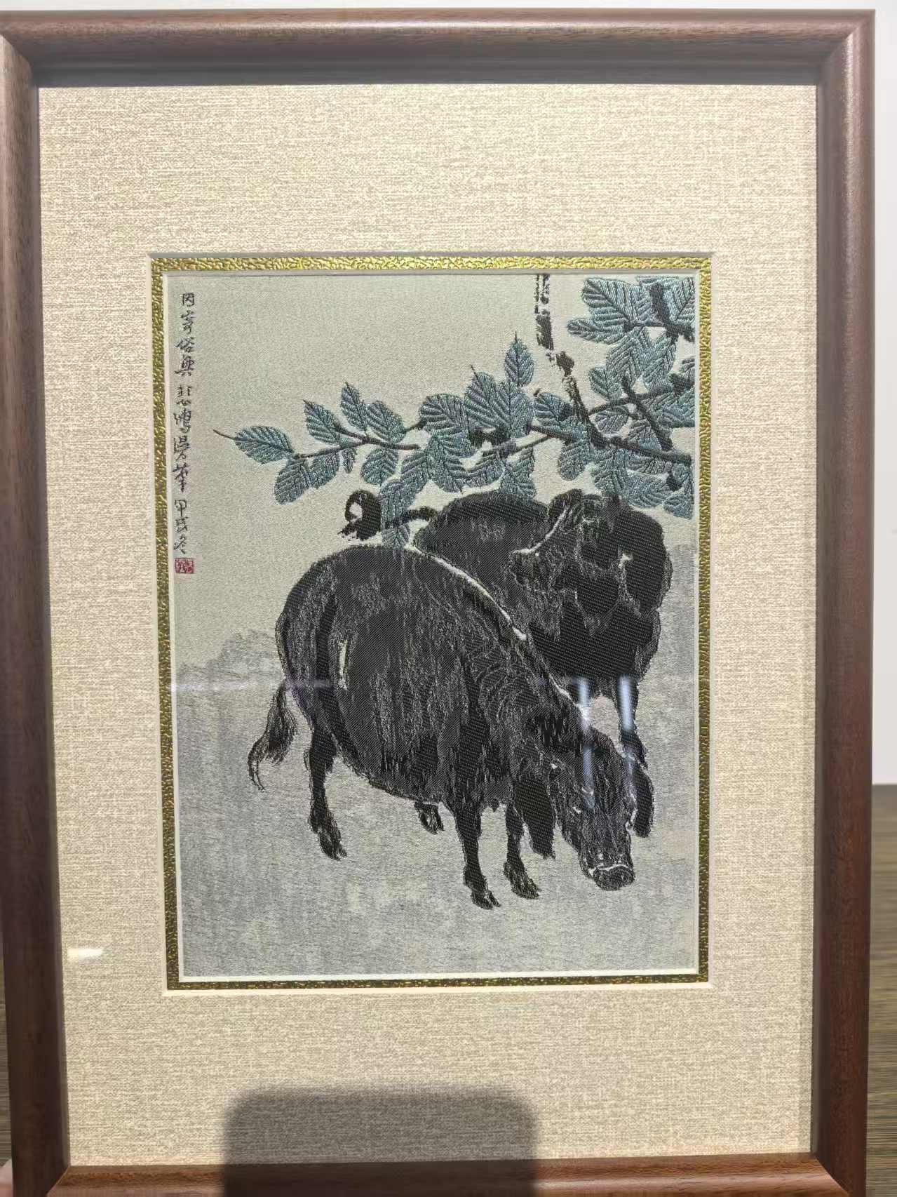 [言正正]蜀锦桑梓野猪图（猪）