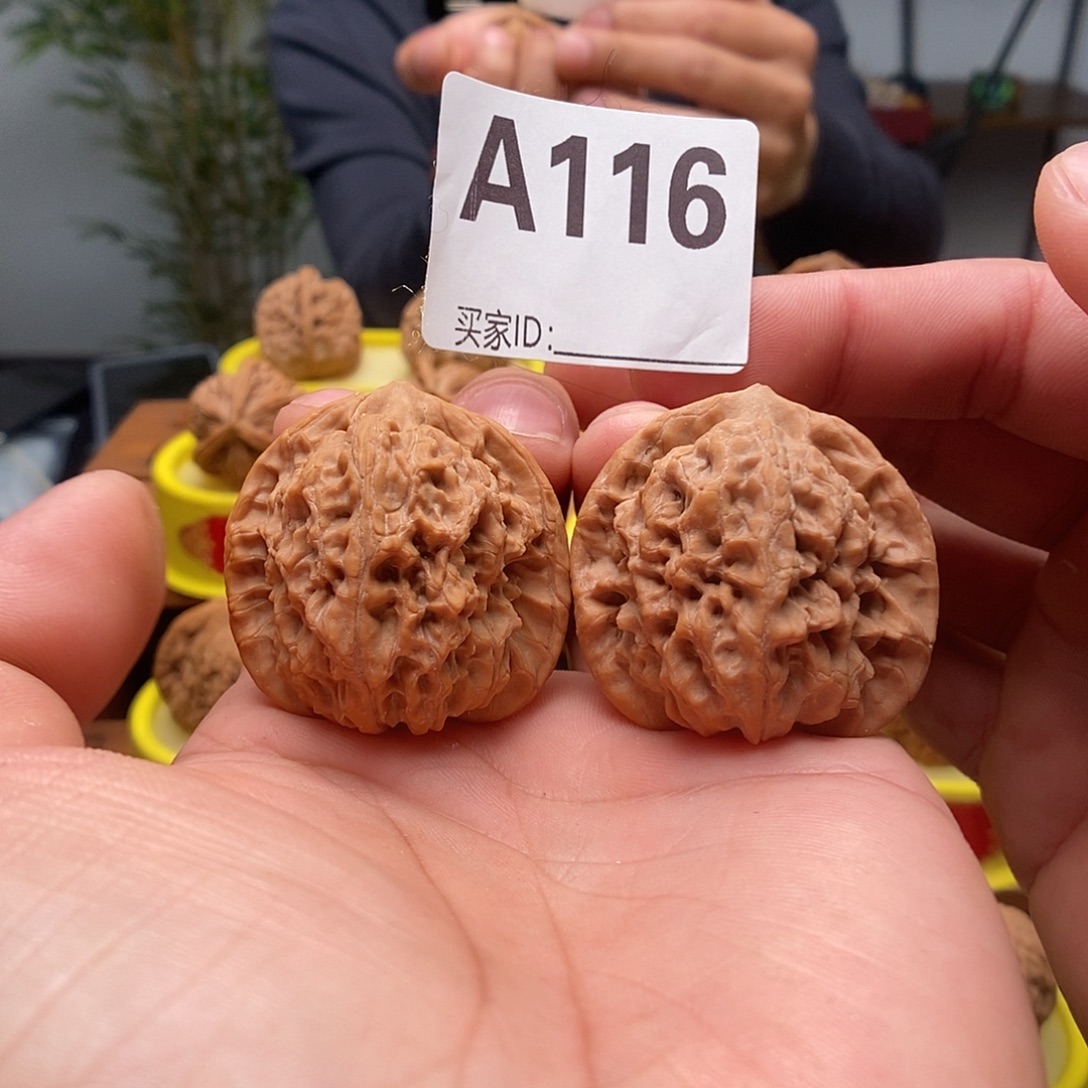 文玩核桃吊坠马老四39