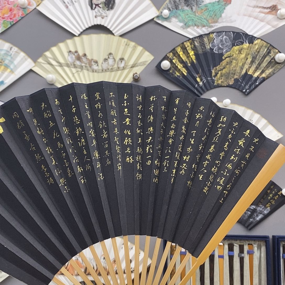 玉竹……玉竹……玉竹……玉竹