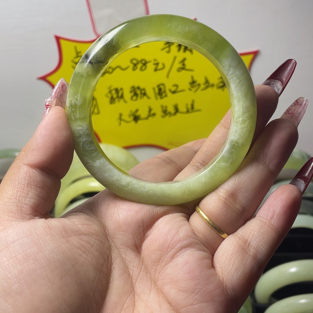 合金蛇纹石玉手镯