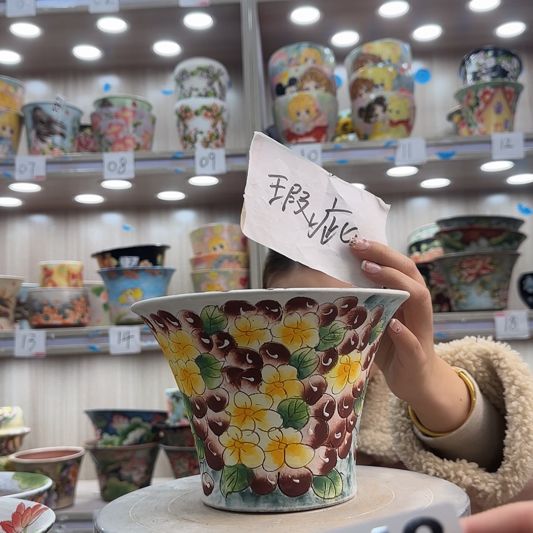 花盆紫砂瑕疵瑕疵643