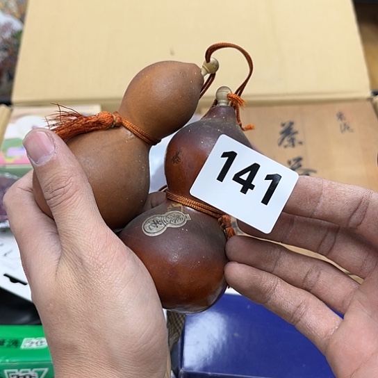 瓷片摆件工艺品瓷器摆件777 