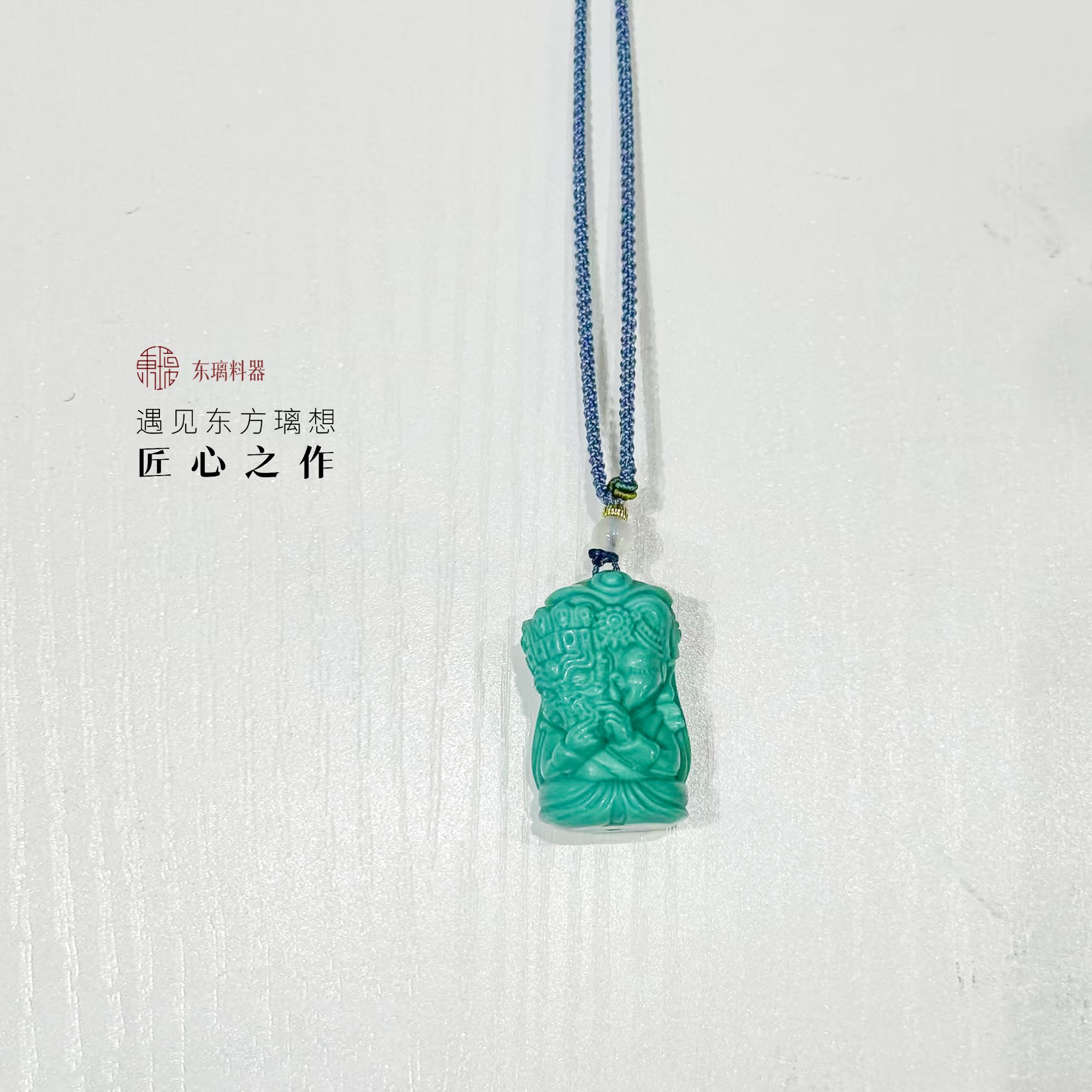 非金属仿水晶吊坠 琉璃纯手工浮雕挂件配饰扎基拉姆女款