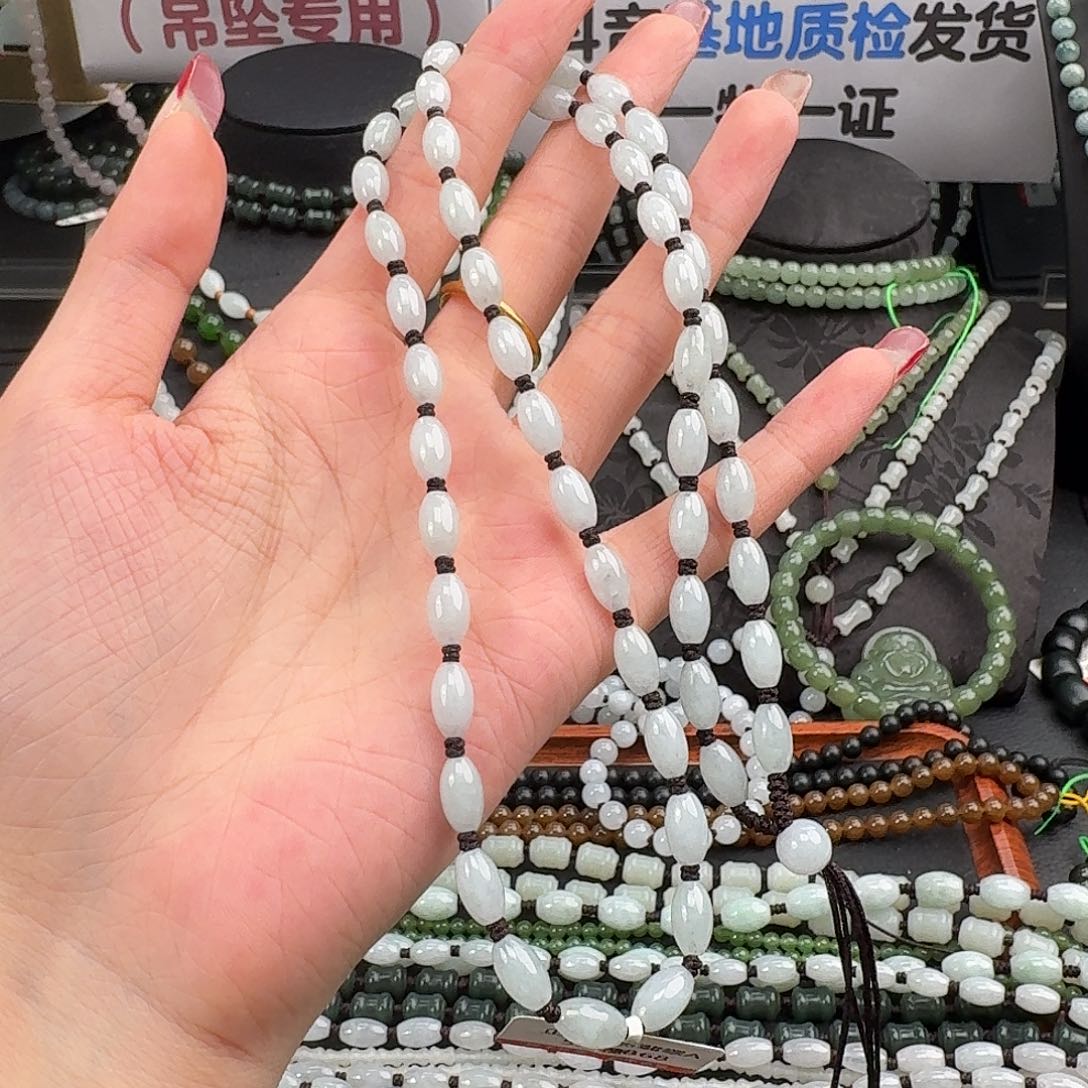 翡翠未镶嵌颈饰纯天然