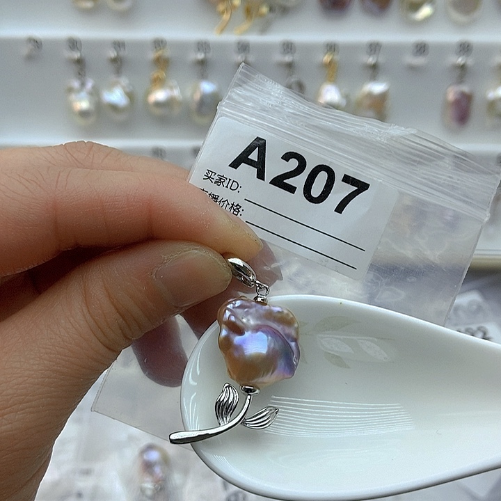 淡水珍珠颈饰未镶嵌