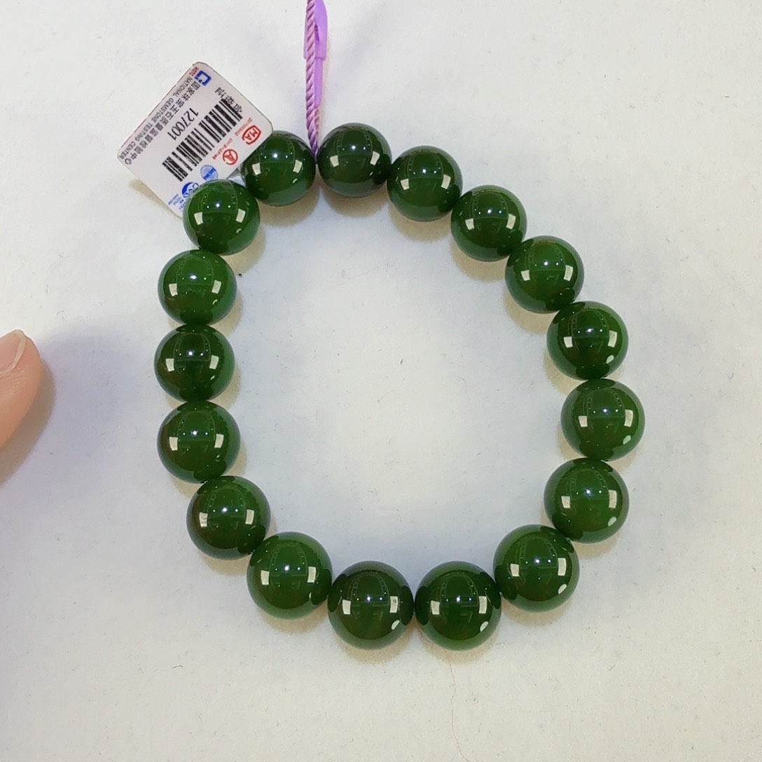 和田玉（碧玉）手链未镶嵌