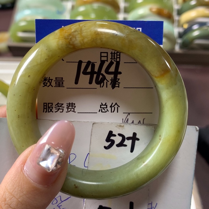 蛇纹石玉手镯未镶嵌1464