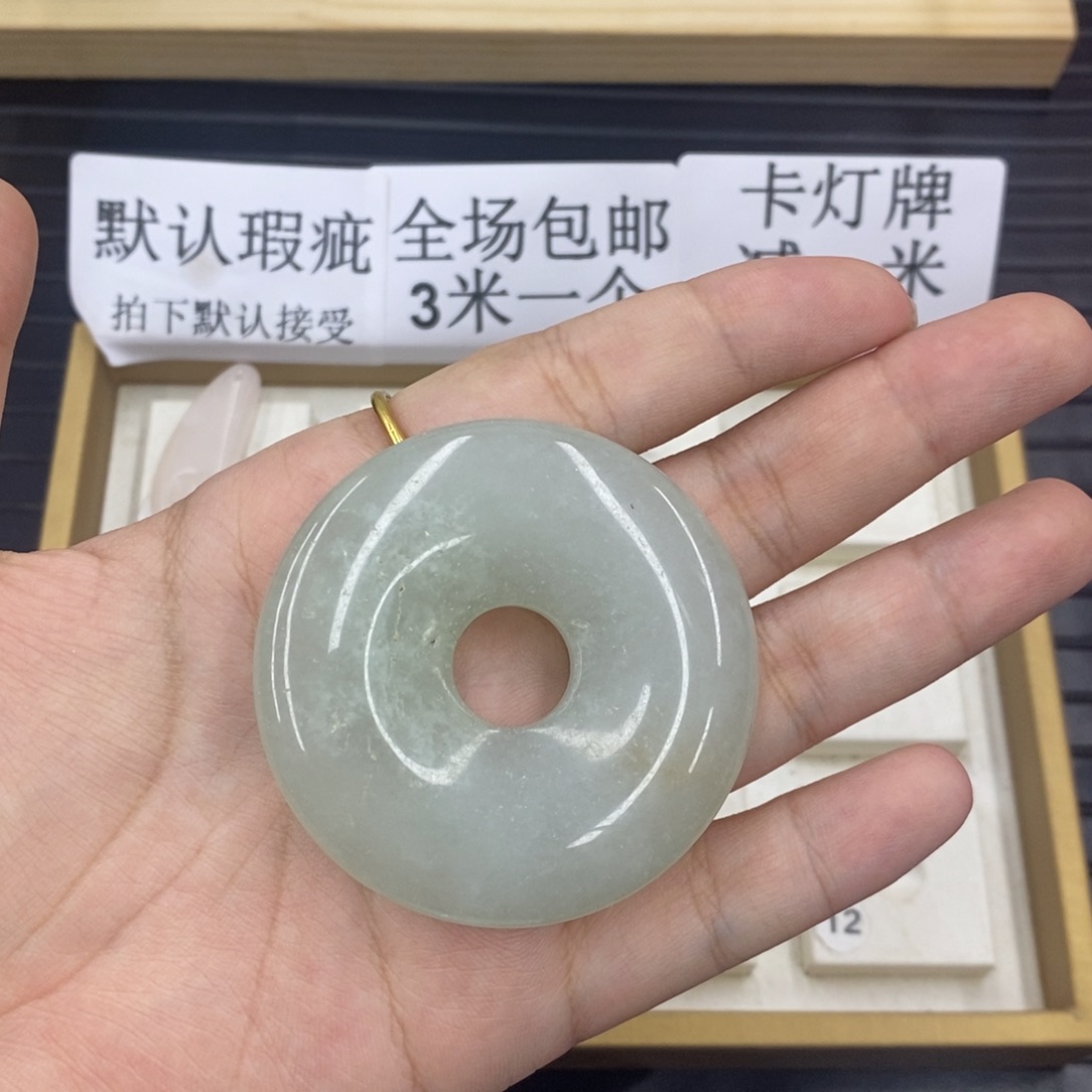 硅化珊瑚（珊瑚玉）珊瑚玉未镶嵌