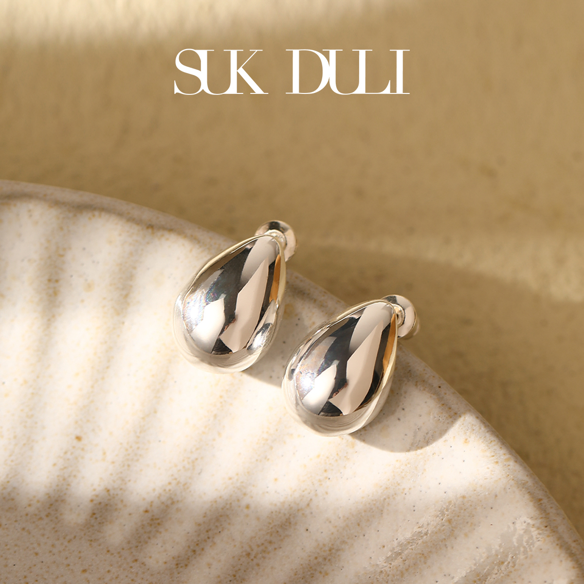 SUKDULI 铜合金耳饰 轻奢若水系列水滴耳钉气质百搭光面