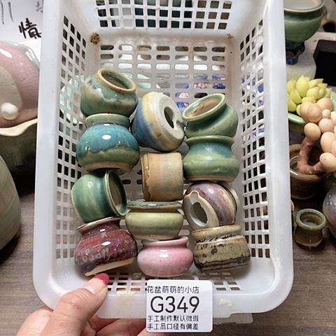 紫砂花盆349微瑕品口径2到3左右