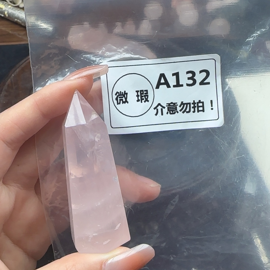 水晶未镶嵌未镶嵌a132