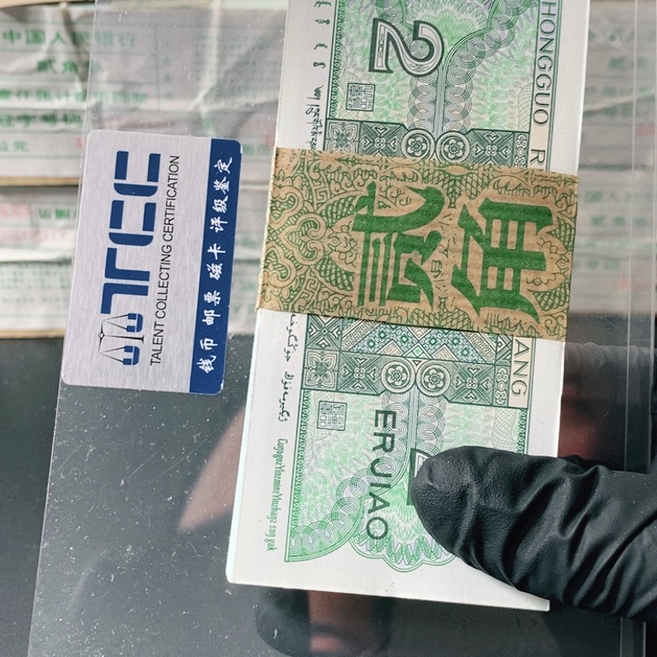 8002AT早期刀随机发不挑