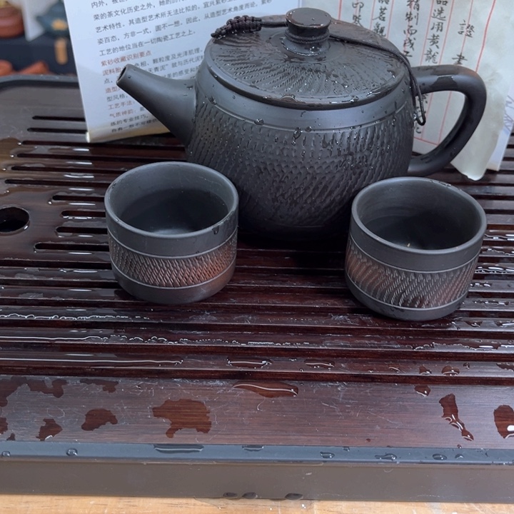 紫砂茶案紫砂壶得得得得得得得
