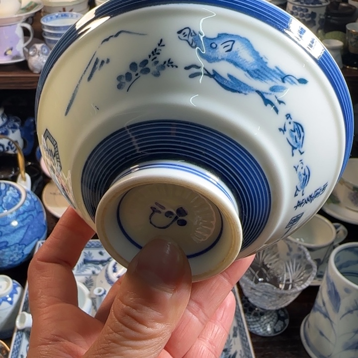 0000满18米包邮，默认微瑕谨慎参拍，不退不换