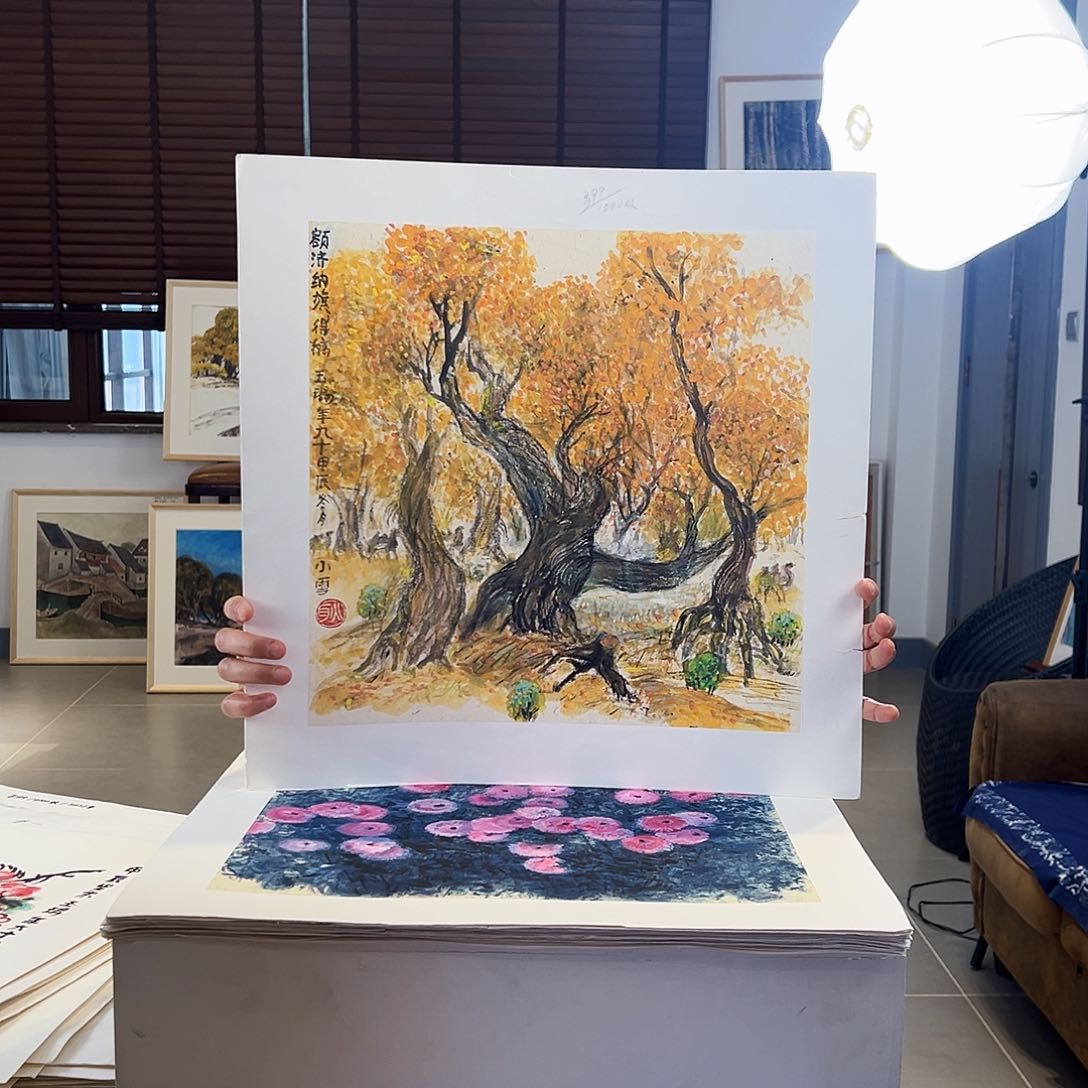 版画耿玉琨亲签限量版画s