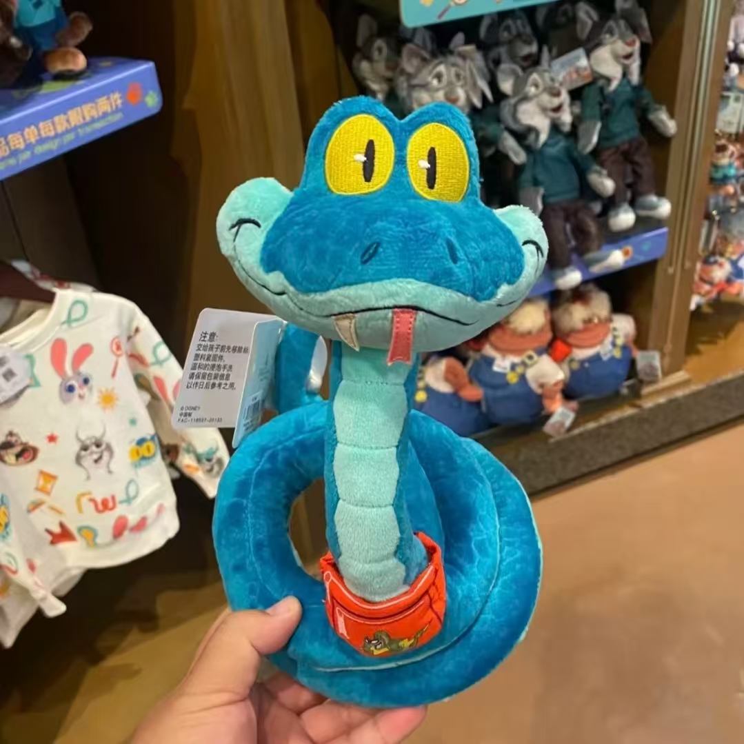 【低价】盖瑞娃娃玩偶毛绒玩具可爱书包挂件抱枕生日礼物明星周边