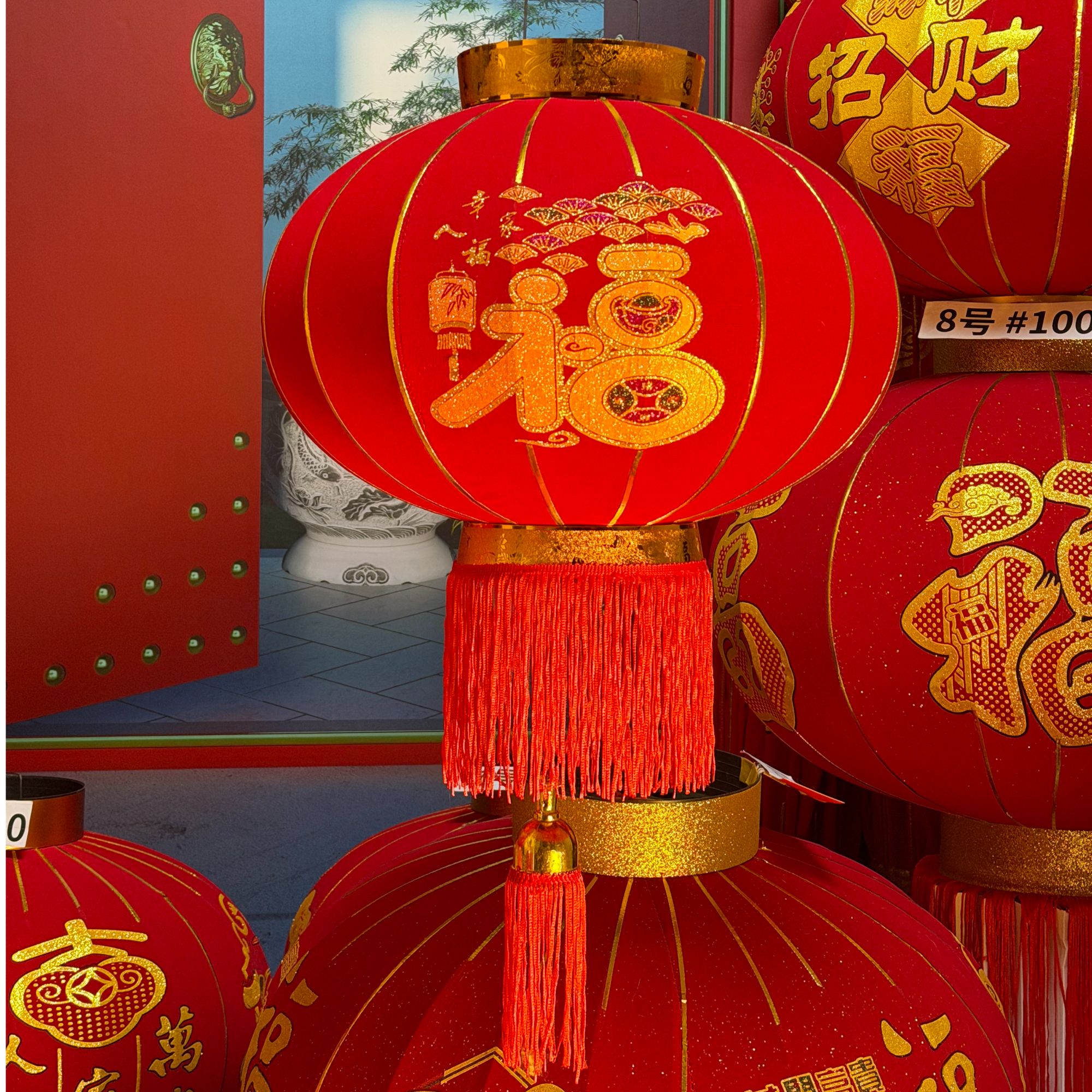 【福到我家】红灯笼飘窗阳台灯笼么口一对