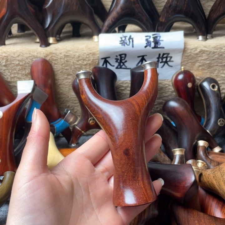 大果紫檀（缅甸花梨）微瑕200