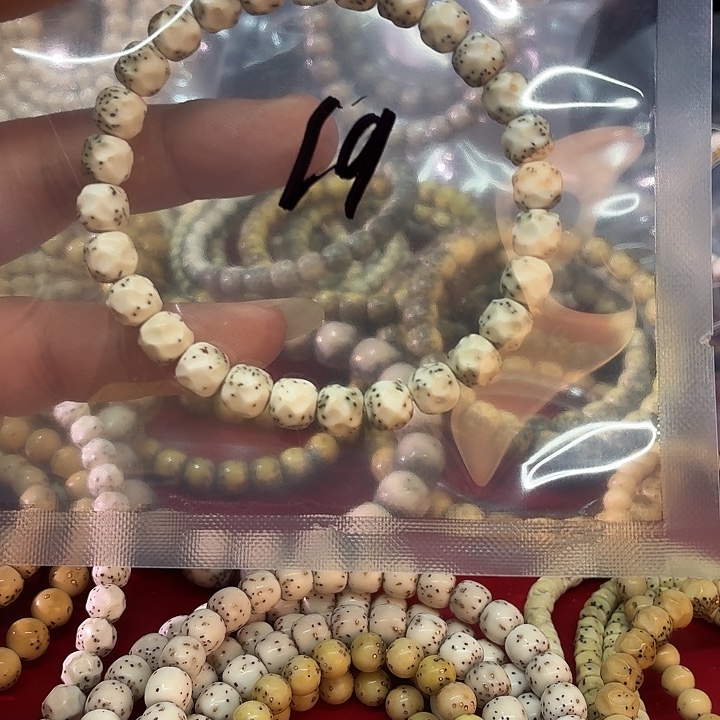 1***8星月菩提吊坠8改骨瓷白双留白无相