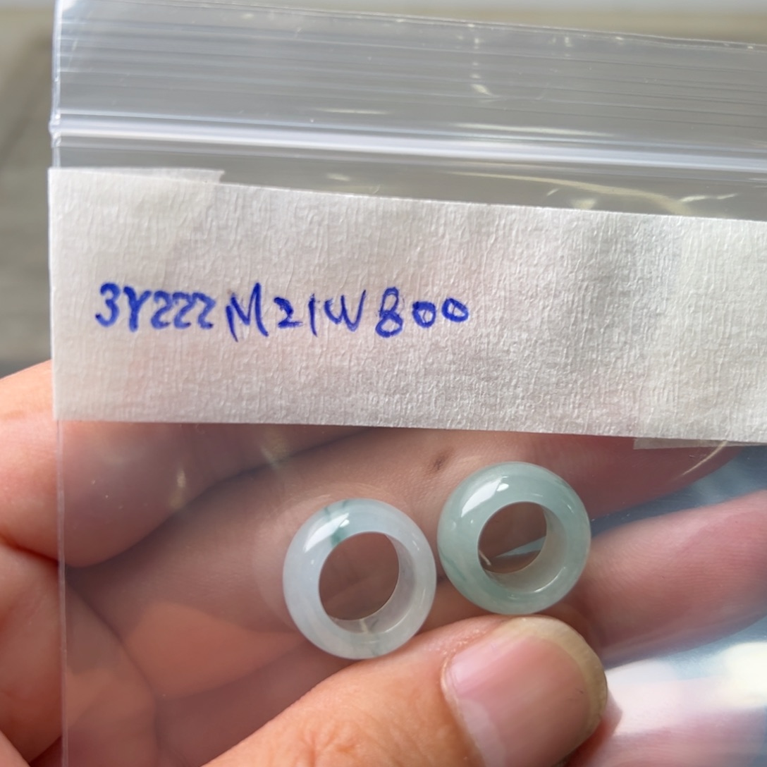 定制翡翠未镶嵌甜甜圈