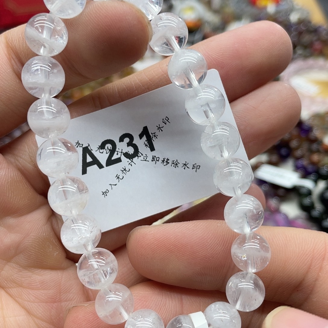 未镶嵌水晶手串天然