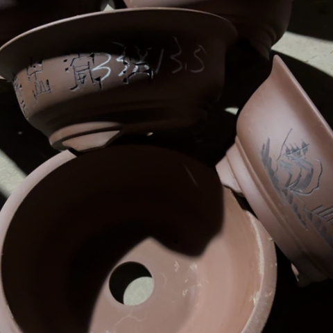 100-5。     微瑕33-13.5