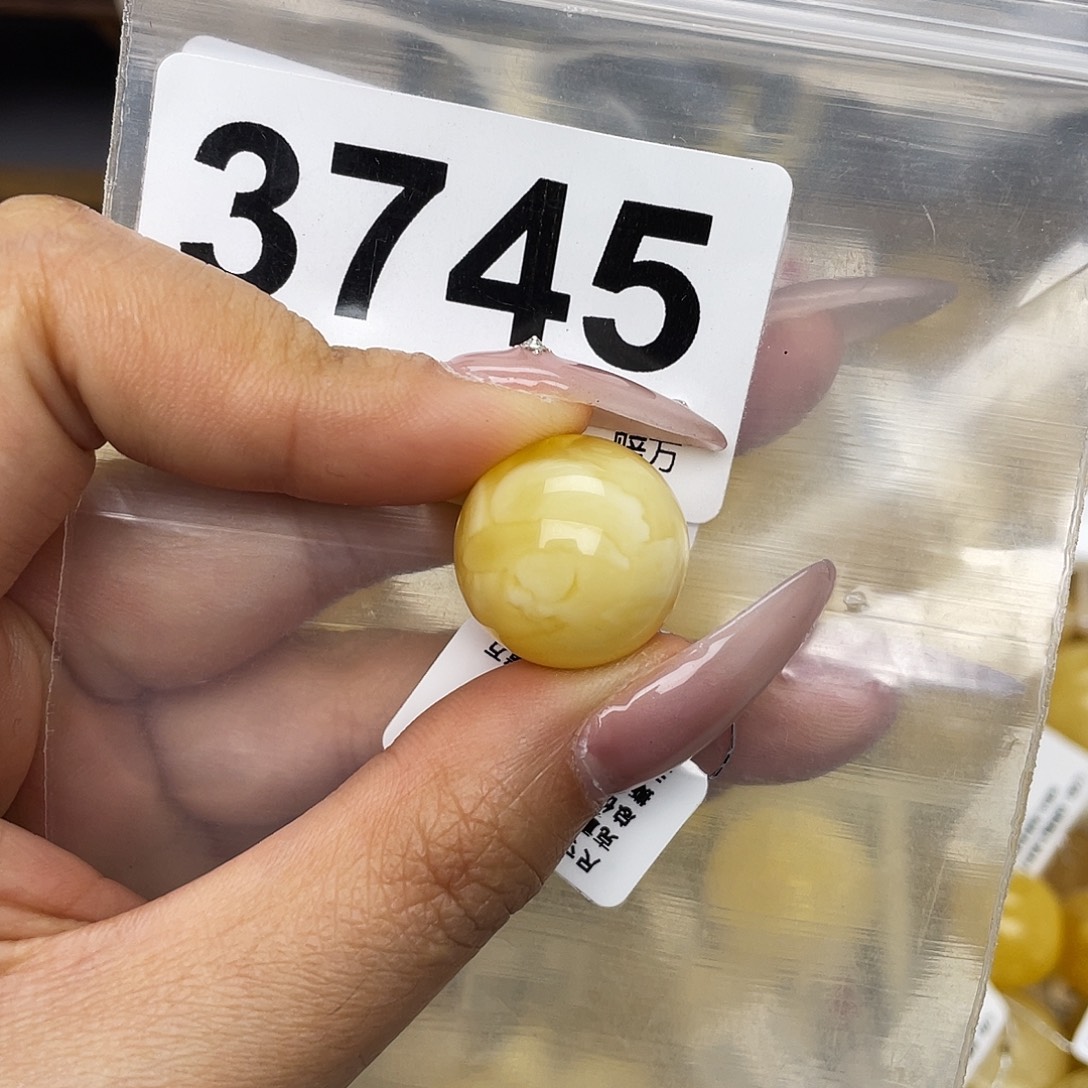 *****蜜蜡未镶嵌珠宝奇石18.3