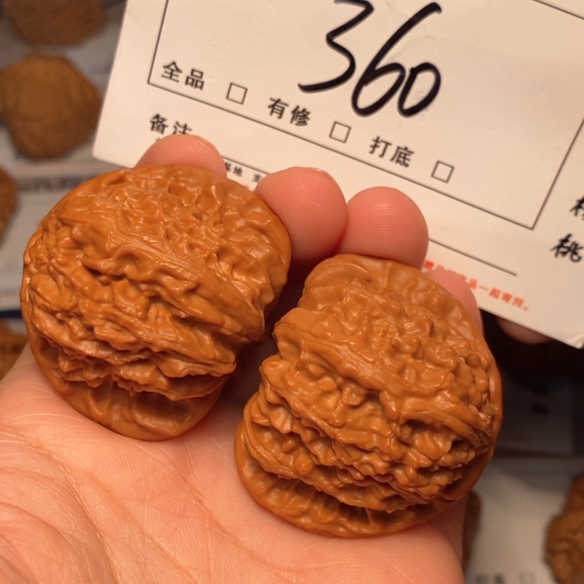 【闪购商品】吊坠文玩核桃白狮子41尺360号