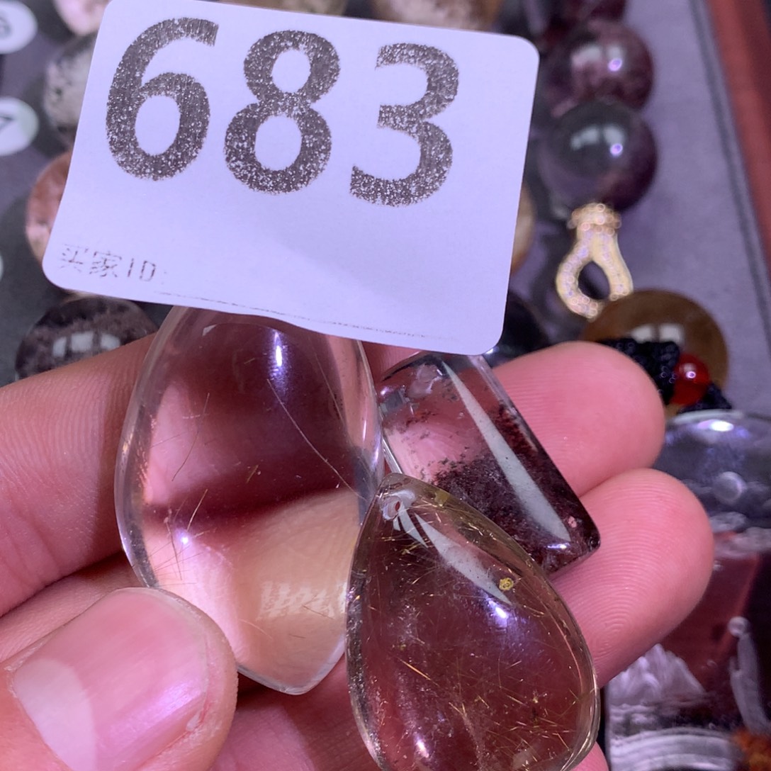 晓***颈饰未镶嵌水晶天然水晶石吊坠