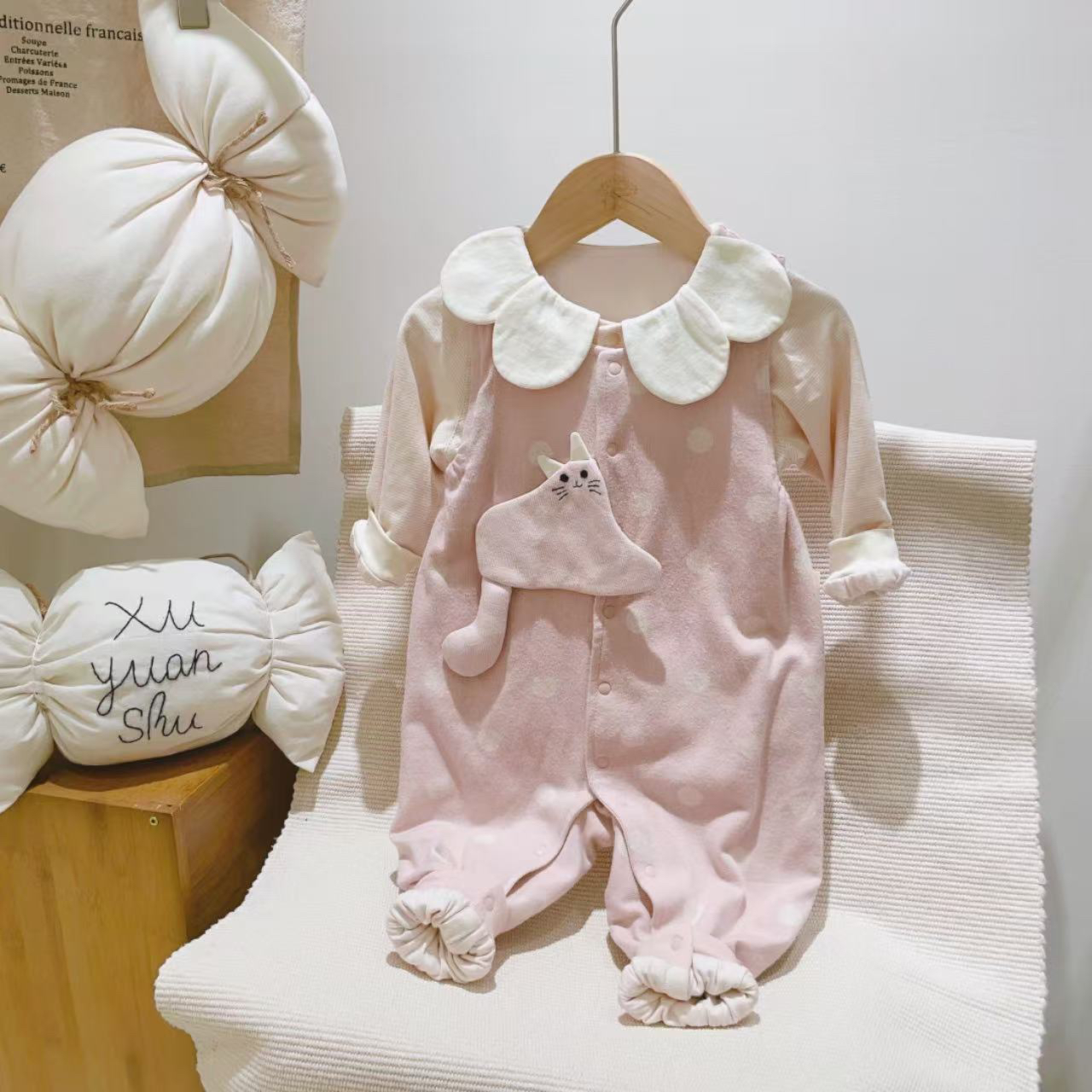 许愿树双层背带两件套8090100码