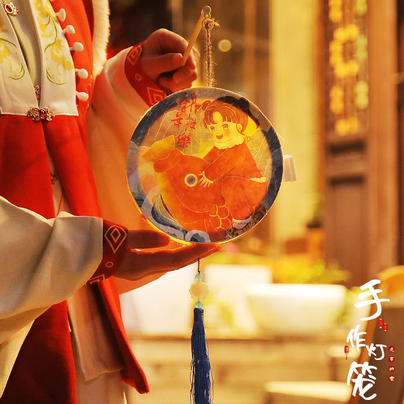 05醒狮灯笼中秋节花灯手工diy儿童手提发光走马灯春节新年元宵