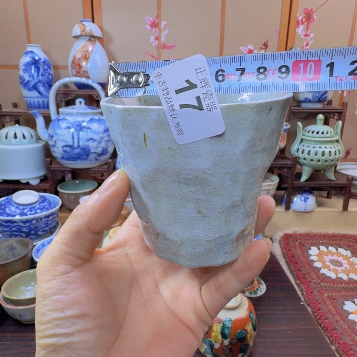 碗17啊啊啊啊啊啊啊啊啊啊啊啊